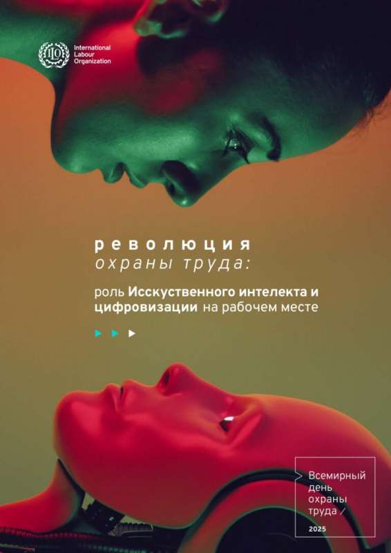 http://gorkomprof.ru/upload/information_system_1/7/4/8/item_748/information_items_748.jpg?rnd=1987125391